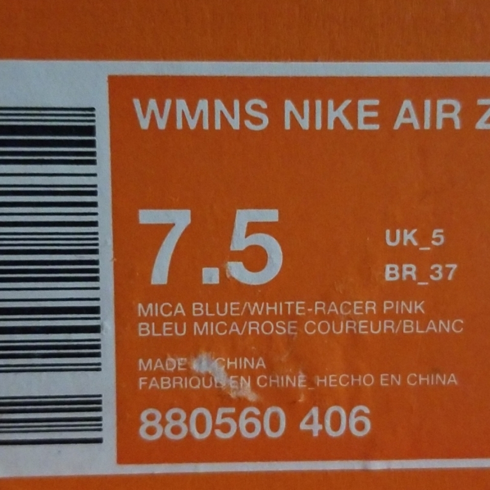 Wmns Nike air zoom Pegasus 34 880560 406 - Picture 5 of 5